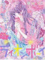 美食综艺山海食单画面