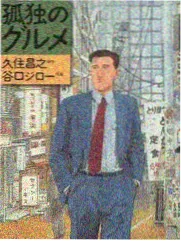 秋冬档剧集题材分布配图